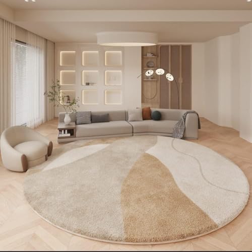 Ldiuttu Teppich Wohnzimmer Rund ø 80 Teppiche Waschbar Rutschfester Weich Kurzflor Fußmatte für Schlafzimmer Esszimmer Küche Moderne geometrische Linien gelb beige grau von Ldiuttu