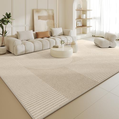 Ldiuttu kleine Teppich 80 x 160 cm Moderner Waschbar Rutschfester Teppich Weich Kurzflor Fußmatte für Schlafzimmer Esszimmer Küche Moderne Linien geometrisch beige von Ldiuttu