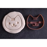 Kawaii Katzenkopf Ausstechform. Katzen Kreativer Gebäckschneider. Katze. Gebäck Kawaii Katzenkopf Ausstechform. Katzen Kreativer Gebäckschneider. Katze. Gebäck von LeCuisinier