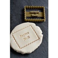 Petit Beurre Frohe Weihnachten-Ausstechform. Ausstechform Mit Nachricht - Beurre-Ausstechform. Weihnachts-Ausstechform. Weihnachts-Ausstechform Petit Beurre Frohe Weihnachten-Ausstechform. Ausstechform Mit Nachricht - Beurre-Ausstechform. Weihnachts-Ausstechform. Weihnachts-Ausstechform von LeCuisinier