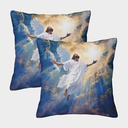LeHuaiMa Mythical Jesus Kissenbezug 2er Set Kissenbezüge Wohnzimmer Kissenhülle Sofakissen Waschbar Kopfkissenbezug Für Sofa Schlafzimmer Couch Outdoor Deko Kissen 45x45cm LeHuaiMa Mythical Jesus Kissenbezug 2er Set Kissenbezüge Wohnzimmer Kissenhülle Sofakissen Waschbar Kopfkissenbezug Für Sofa Schlafzimmer Couch Outdoor Deko Kissen 45x45cm von LeHuaiMa