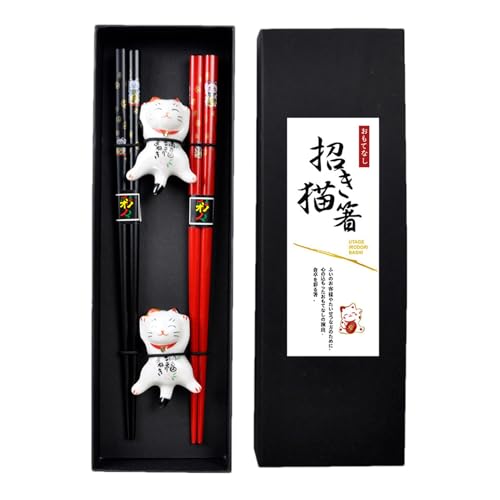 LearnLyrics Wiederverwendbare Essstäbchen Spülmaschinenfest - Niedliche Keramik Glückskatze Essstäbchen Halter Rest - 24 cm Anti-Rutsch Essstäbchen-Set 2 Paar mit Etui für japanisches, chinesisches von LearnLyrics