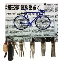 Schlüsselbrett „Fahrrad Zeitung"/Geschenkidee Als Geburtstagsgeschenk, Einzugsgeschenk Oder Zu Weihnachten Personalisierte Geschenke Schlüsselbrett „Fahrrad Zeitung"/Geschenkidee Als Geburtstagsgeschenk, Einzugsgeschenk Oder Zu Weihnachten Personalisierte Geschenke von LeefvonRoenn