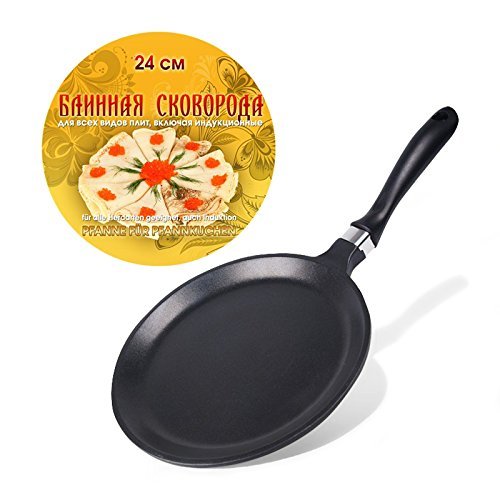 Aluguß Crepespfanne Pfanne für Pfannkuchen, D:24 cm von Legro