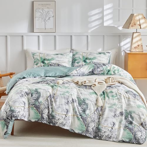 Lekesky Bettwäsche-Set für Doppelbett 240 x 220 cm, 3-teiliges Bettwäsche-Set aus Mikrofaser mit Aquarellmuster, bestehend aus 1 Bettbezug 240 x 220 cm + 2 Kissenbezüge 50 x 80 cm, Marmorgrün Lekesky Bettwäsche-Set für Doppelbett 240 x 220 cm, 3-teiliges Bettwäsche-Set aus Mikrofaser mit Aquarellmuster, bestehend aus 1 Bettbezug 240 x 220 cm + 2 Kissenbezüge 50 x 80 cm, Marmorgrün von Lekesky