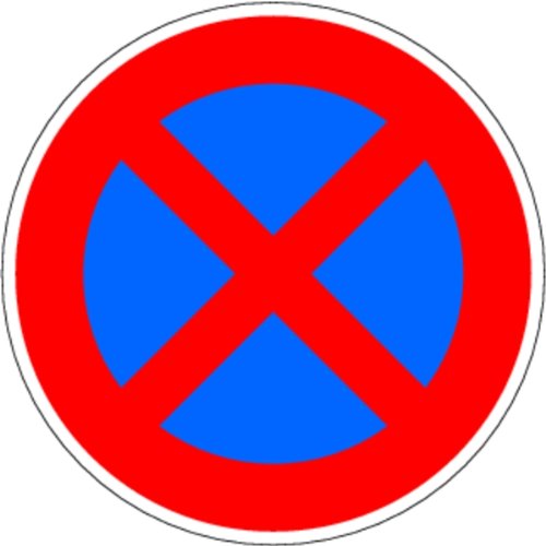 LEMAX® Aufkleber Verkehrszeichen - Absolutes Haltverbot, Zeichen 283, 300mm Folie selbstkl. LEMAX® Aufkleber Verkehrszeichen - Absolutes Haltverbot, Zeichen 283, 300mm Folie selbstkl. von LEMAX