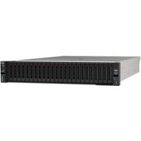 Lenovo ThinkSystem SR650 V3 7D76A065EA von Lenovo Server