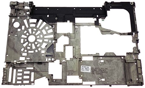 Lenovo Ersatzteil Frame UMA, FRU04W1671 von Lenovo