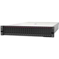 Lenovo ThinkSystem SR650 V2 7Z73A086EA von Lenovo Server