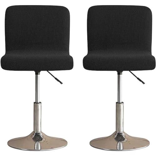 Leomix Hochelastischer Barhocker-Bezug, Pub-Thekenhocker-Stuhl-Schonbezug, mit elastischer Unterseite, für Esszimmer-Jacquard-Barhocker-Bezüge,K,2pack von Leomix