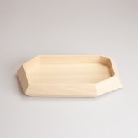 Prisma Pocket Tray - Holztablett Für Schlüssel, Uhren, Brillen, Münzen Schmuck-Organizer Heimdekoration Partygeschenk Prisma Pocket Tray - Holztablett Für Schlüssel, Uhren, Brillen, Münzen Schmuck-Organizer Heimdekoration Partygeschenk von LeonardiWood