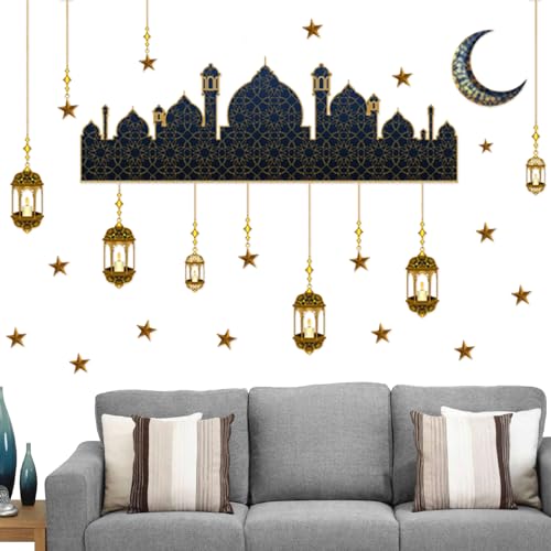 Leonshco Ramadan Aufkleber Wanddekoration, Eid Mubarak Aufkleber-Wandkunst-Dekoration, Muslimischer Moschee Ramadan Dekoration Sticker, Geeignet für Wohnzimmer/Schlafzimmer/Zuhause, Wandaufkleber (B) von Leonshco