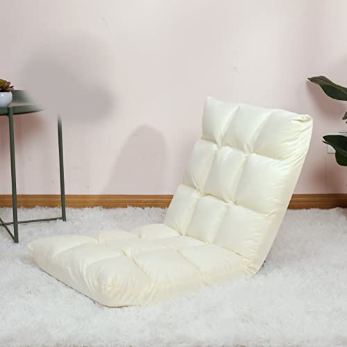 Bodenstuhl, Bodensitz, Sofastuhl, Faltbarer, Verstellbarer Bodenstuhl, Schlafsofa, Sitzsack zum Spielen, Schlafen, Entspannen, Lesen(Beige) von Les-Theresa