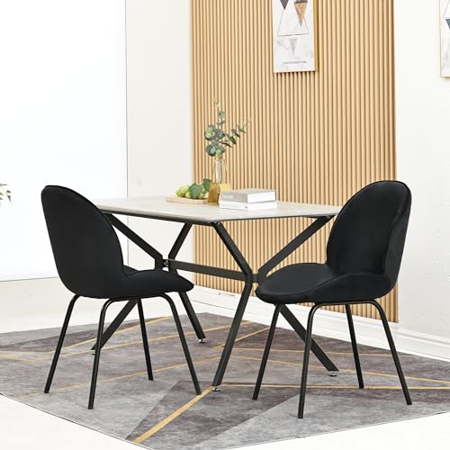 Lexiou Esszimmerstuhl (2 STS), runde Sitzlehne, Sitzfläche aus Samt Gestell aus Metall,Küchenstuhl, Polsterstuhl mit Rückenlehne für Wohnzimmer (2, Schwarz) von Lexiou