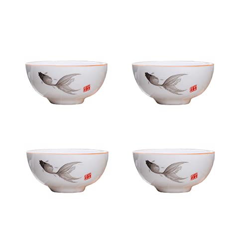 Liang baobao Chinesische Tee-Verkostungstasse, 4er-Set, 57 ml, weißes Porzellan, Mini-Tassen für Gongfu-Tee-Zeremonie (Fisch) von Liang baobao
