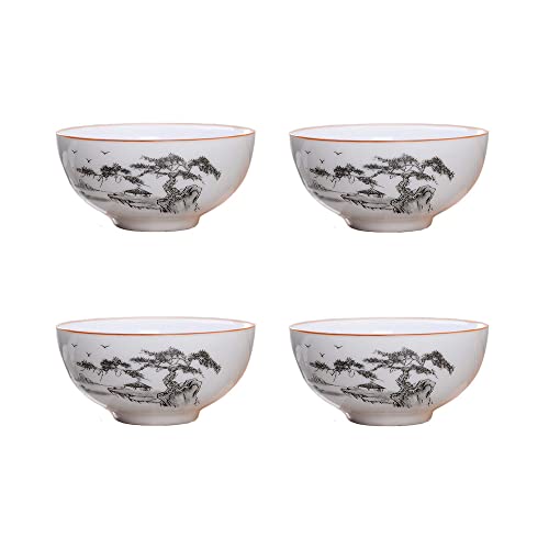 Liang baobao Chinesische Tee-Verkostungstasse, 4er-Set, 57 ml, weißes Porzellan, Mini-Tassen für Gongfu-Tee-Zeremonie (Landschaft) von Liang baobao