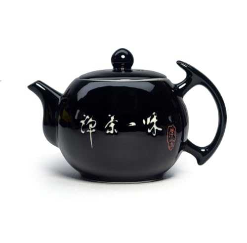 Porzellan-Teekanne, 284 ml, kleine Teekanne, Xishi, chinesisches Gongfu-Teeset, Keramikkessel, Schwarz (Teekanne) von Liang baobao