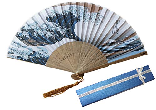 Libetui Handfächer Vintage japanisches Stil Fächer Japnischer Fächer Dekofächer Klappfächer Sommer mit Geschenkbox (Kanagawa oki nami ura) von Libetui