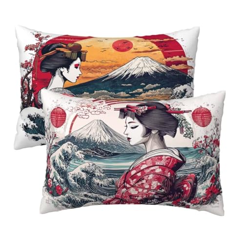 Kopfkissenbezug 40x80 cm 2er Set, Kissenbezug 80x40 cm Beige Sofakissen Bezug, Weich Samt Dekokissen Kissenbezüge, Japan Muster Zierkissen Bezüge für Deko Wohnzimmer Sofa, Geschenke für Frauen F-97 Kopfkissenbezug 40x80 cm 2er Set, Kissenbezug 80x40 cm Beige Sofakissen Bezug, Weich Samt Dekokissen Kissenbezüge, Japan Muster Zierkissen Bezüge für Deko Wohnzimmer Sofa, Geschenke für Frauen F-97 von Lihogbo