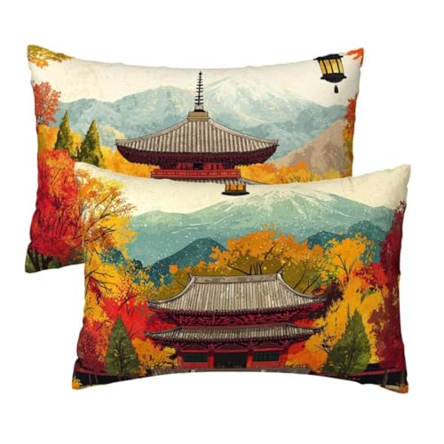 Kopfkissenbezug 40x80 cm 2er Set, Kissenbezug 80x40 cm Herbst Sofakissen Bezug, Weich Samt Dekokissen Kissenbezüge, Baum Muster Zierkissen Bezüge für Deko Wohnzimmer Sofa, Geschenke für Frauen W-5 Kopfkissenbezug 40x80 cm 2er Set, Kissenbezug 80x40 cm Herbst Sofakissen Bezug, Weich Samt Dekokissen Kissenbezüge, Baum Muster Zierkissen Bezüge für Deko Wohnzimmer Sofa, Geschenke für Frauen W-5 von Lihogbo