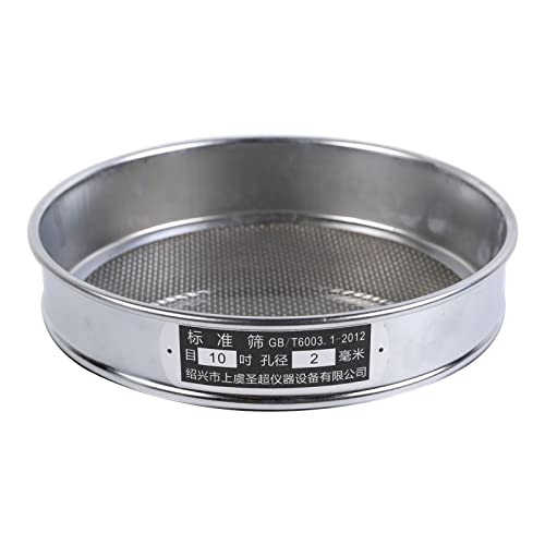 Durchmesser 20 cm von 4 Maschen bis 60 Maschen, Edelstahlnetz, Verchromung, Körpertestsieb, Standard-Testsieb, Laborsieb von Lilinzhi