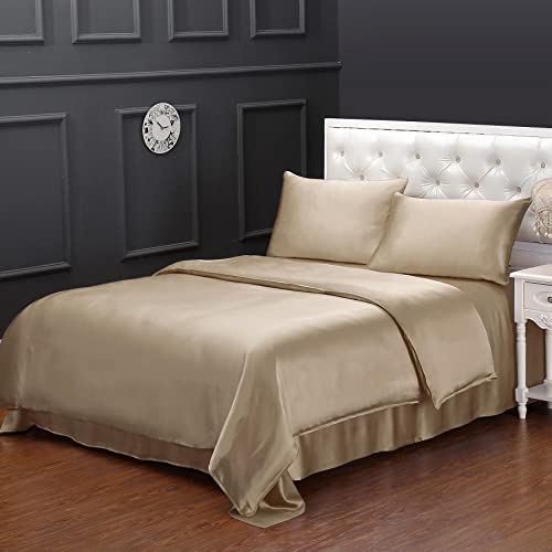 LilySilk Seide Bettbezug 135x200cm Bettbezüge mit edlem Schlafkomfort in 100% Seide von 19 Momme,Taupe LilySilk Seide Bettbezug 135x200cm Bettbezüge mit edlem Schlafkomfort in 100% Seide von 19 Momme,Taupe von LilySilk
