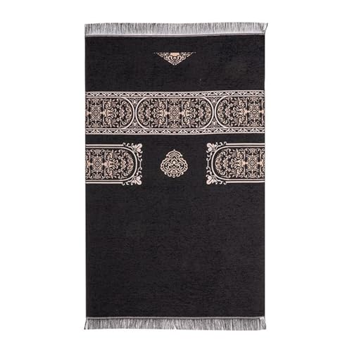 Limtula Muslime Teppich Weiche Gebet Matte Mit Quasten Pilgerfahrten Decken Gebetspulen Nicht Schlaugedämmerte Geprägte Anbetungsmatte Home Decors von Limtula