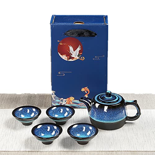 Kung fu Tee-Set Kleine Teekanne Set 4 Teetassen Bunte Eisriss-Glasur Porzellan-Chinesisches Tee-Set (Farbe: B Teekanne) von LingXuanGe