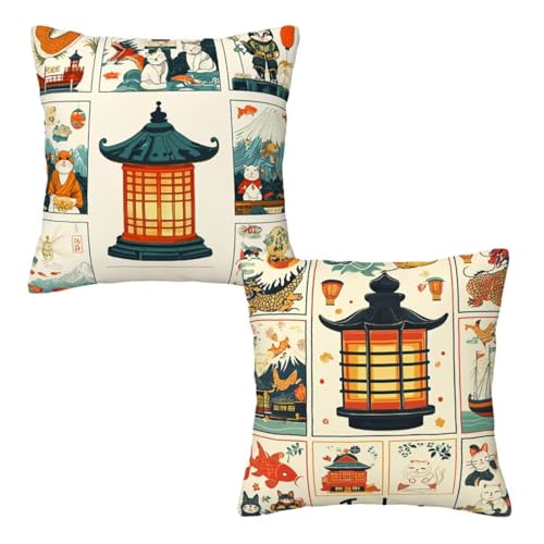 Kissenbezug 45x45 cm Beige, Dekokissen Kissenbezüge 2er Set, Samt Sofakissen Kopfkissenbezug, Deko Kissen Japan Beidseitiger Druck, Zierkissen Kissenbezug für Herbst Deko Wohnzimmer Schlafzimmer E-76 Kissenbezug 45x45 cm Beige, Dekokissen Kissenbezüge 2er Set, Samt Sofakissen Kopfkissenbezug, Deko Kissen Japan Beidseitiger Druck, Zierkissen Kissenbezug für Herbst Deko Wohnzimmer Schlafzimmer E-76 von Linncen