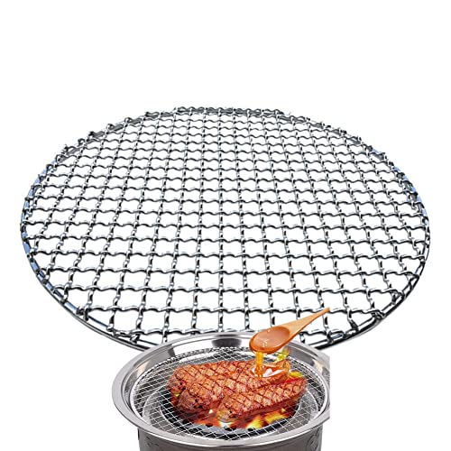 Lioaeust Grillrost, rund, Edelstahl, Grillgitter, antihaftbeschichtet, koreanisches Grill-Speck, Grillwerkzeug zum Grillen von Fleisch, Gemüse, Backen (150 mm) von Lioaeust