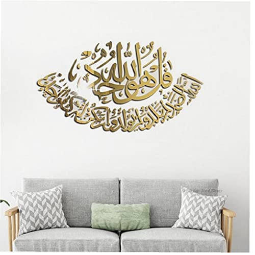 Muslimischer Islam Eid -fitr Acrylspiegel Gold Silber 3d Wandaufkleber Wohnzimmer Selbstkleinsive Dekoration Aufkleber Muslim Geschenke Islamische Kalligraphie von Lipfer