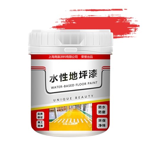 Wasserbasierte Versiegelung 500g,Beton Bodenlack Farbe ‒ Langlebige Rutschfeste Beschichtung | Wetterfeste Garagenbeschichtung Für Außen Innen Einfahrt Lagerraum Balkon Werkstatt von Liqzirtu