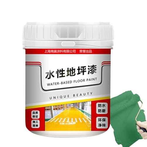Wasserbasierte Versiegelung 500g,Beton Bodenlack Farbe ‒ Langlebige Rutschfeste Beschichtung | Wetterfeste Garagenbeschichtung Für Außen Innen Einfahrt Lagerraum Balkon Werkstatt von Liqzirtu