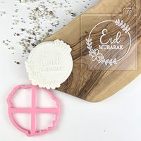 Eid Mubarak in Floral Circle Ausstecher & Embosser, Briefkasten Ideen, Ausstecher, Religiöse Feste, Ramadan Keks Stempel von LissieLoves