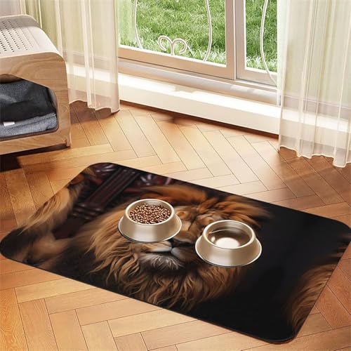 Saugfähige Futtermatte für Haustiere, 30 x 45 cm, mit Aufdruck "The Lion's Gaze", schnell trocknendes Futter-Pad/Leder-Tischset, für Hunde, Katzen, Futternapf, Wasser von LiuMng
