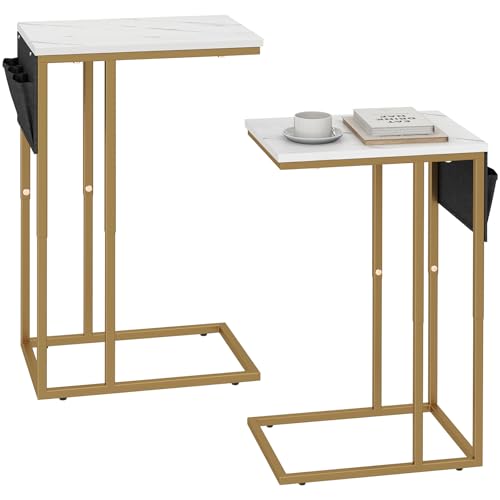 Livofloral 2er-Pack Beistelltische C Form, Wohnzimmertisch mit Metallgestell, Kaffeetisch fürs Wohnzimmer, Couchtisch für Kleine Räume, Sofatisch 2er-Set für Kaffee und Laptop, 40 x 30 x 64 cm, Weiß von Livofloral