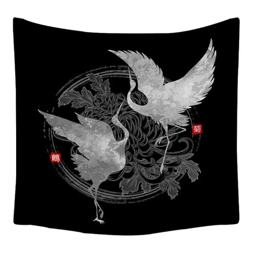 Lmovutcom Schwarz-weißer fliegender Kranich, Chrysantheme, dekorativer Wandteppich, Stoff, Wandbehang, Wohnzimmer, Schlafzimmer, Hintergrund, hängender Stoff, Wanddekoration von Lmovutcom