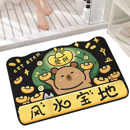 Lnhgh Badezimmermatte Schnelltrocknend | Capybara Rutschfester Badezimmerteppich - Wohnaccessoires Für Bad Waschraum Toilette Lnhgh Badezimmermatte Schnelltrocknend | Capybara Rutschfester Badezimmerteppich - Wohnaccessoires Für Bad Waschraum Toilette von Lnhgh