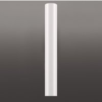 Lodes A-Tube Deckenleuchte Höhe: 60 cm, weiß matt von Lodes