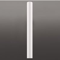 Lodes A-Tube Deckenleuchte Höhe: 100 cm, weiß matt von Lodes