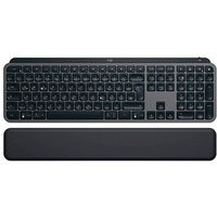 Logitech MX Keys S Tastatur kabellos graphit von Logitech