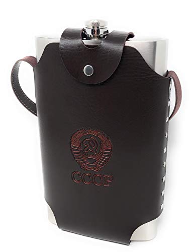 XL Edelstahl Flachmann, 64oz 1900 ml I inkl. Schutztasche I Geeignet zum Tragen von Alkohol von Longbow