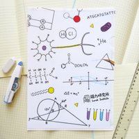 Wissenschaft A4 Ordner/Klarsichtordner Plastikordner Dokumentenordner von Lorakinstitute