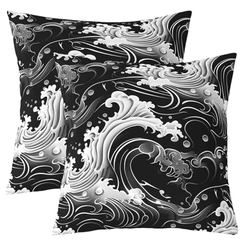 Loussiesd Japanische Welle Kissenbezüge 45x45cm Zierkissenbezüge Home Dekor Ozean Meereswellen Sofakissen Couchkissen Japanischer Stil Kissenbezug Japanischer Ukiyoe Kissenhülle Loussiesd Japanische Welle Kissenbezüge 45x45cm Zierkissenbezüge Home Dekor Ozean Meereswellen Sofakissen Couchkissen Japanischer Stil Kissenbezug Japanischer Ukiyoe Kissenhülle von Loussiesd