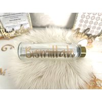 Bismillah Glasflasche 700Ml Becher Ramadan Islam Handarbeit Flasche Glas Trinkflasche Deko Iftar Eid Fasten Allah Gold Gastgeschenk Mann Bismillah Glasflasche 700Ml Becher Ramadan Islam Handarbeit Flasche Glas Trinkflasche Deko Iftar Eid Fasten Allah Gold Gastgeschenk Mann von LoyanaShop