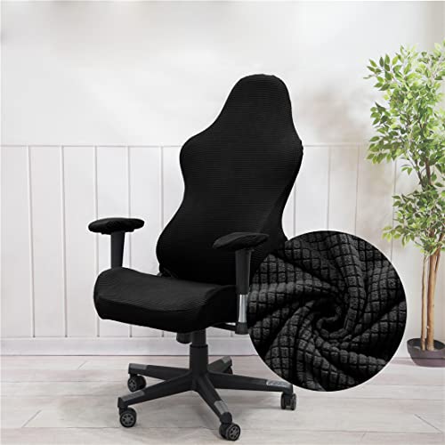 Lukery Gaming Stuhl bezug, Einfarbig Jacquard Gaming-Stuhlhussen Elastische Drehstuhl Bezug mit Reißverschluss, Universal Waschbare Büro Stuhlhussen für Drehstuhl Computer Stuhl (Schwarz) von Lukery