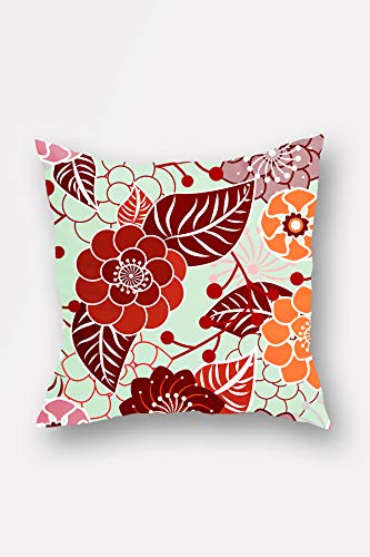 Lulu Home Kissenbezug, Mehrfarbig, 45x45 von Lulu Home