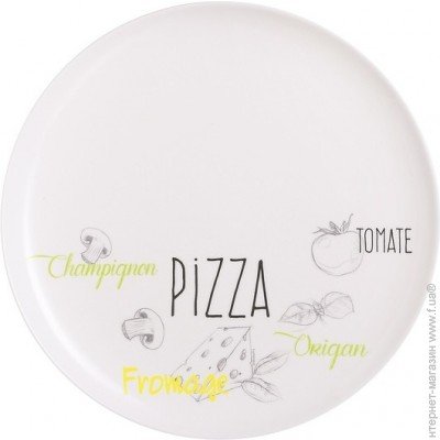 Luminarc Bistro Pizza Lösung 32 cm Pizzateller von Luminarc