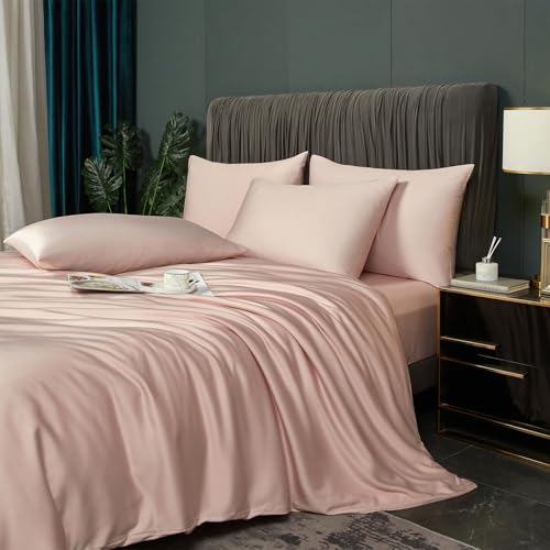 Luofanfei Bambus Bettwäsche 155x220 cm Rosa Hellrosa Sommer Kühlende Uni Bambusfasern Lyocell Glänzend Bettwäsche Set Atmungsaktiv Bamboo Luxus Muster Bettbezug Einzelbett und Kissenbezüge 80x80 cm Luofanfei Bambus Bettwäsche 155x220 cm Rosa Hellrosa Sommer Kühlende Uni Bambusfasern Lyocell Glänzend Bettwäsche Set Atmungsaktiv Bamboo Luxus Muster Bettbezug Einzelbett und Kissenbezüge 80x80 cm von Luofanfei