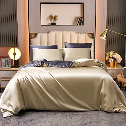 Bettbezug, 240 x 260 cm, Beige, Gold, für Erwachsene, Doppelbett, Bettwäsche, einfarbig, Satin, Bettbezug, Seide, glänzend, Bettwäsche mit Reißverschluss und 2 x 65 cm, Kissenbezüge von Luofanfei